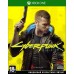 Cyberpunk 2077 (Xbox One, русская версия)